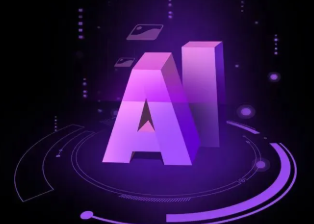 临沭县智能化浪潮下，AI如何重塑普通人的生活质感